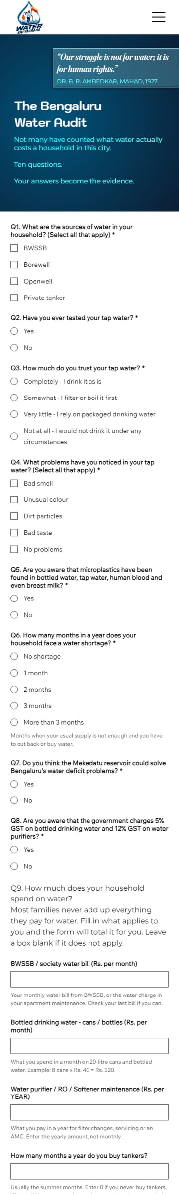 The original water audit form: every question on one long page