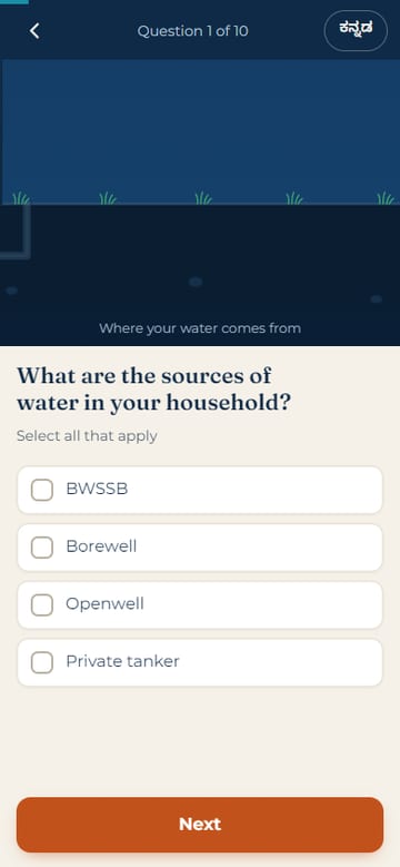Question 1 of 10 in the new audit, with an illustrated scene above the answers
